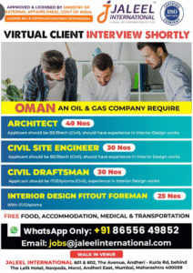 Your Gateway to Oman: Virtual Client Interviews for Oil & Gas Roles! 🇴🇲