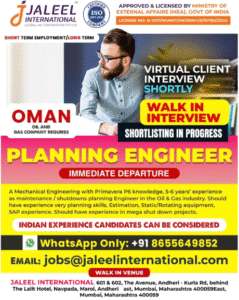 Opportunity in Oman: Planning Engineer for Oil & Gas Company! 🇴🇲