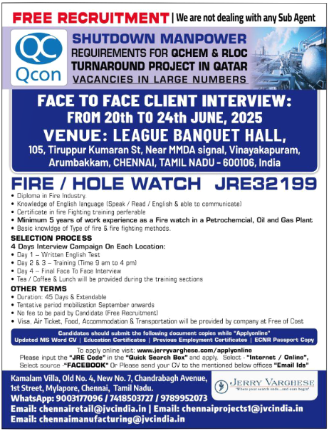 Free Recruitment for Qatar! QCON Shutdown Project – Fire / Hole Watch Vacancies in Chennai Next Week! 🇶🇦🔥