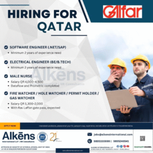 Hiring for Qatar! Diverse Opportunities with Gilfar and Alkens International! 🇶🇦