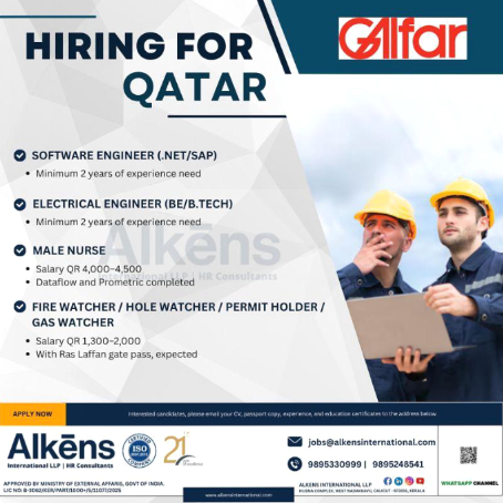 Hiring for Qatar! Diverse Opportunities with Gilfar and Alkens International! 🇶🇦