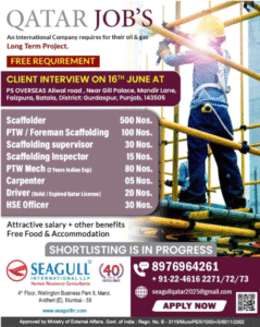 Qatar Job Alert: Free Recruitment for Long-Term Oil & Gas Project!