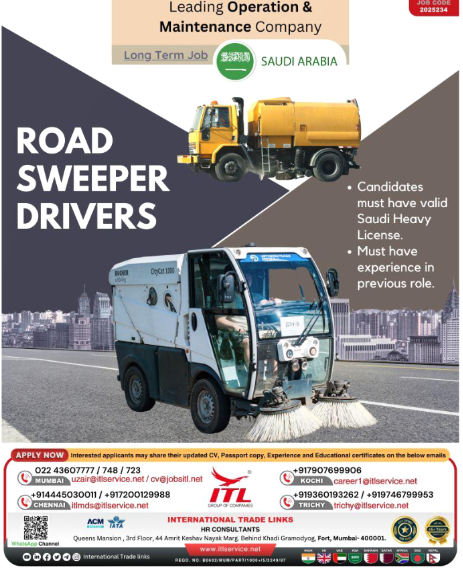 Drive Your Career Forward: Long-Term Road Sweeper Driver Jobs in Saudi Arabia! 🇸🇦🚚