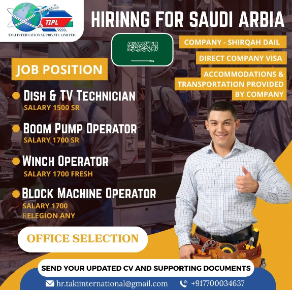 🌍 Hiring Now – Saudi Arabia Jobs with Direct Company Visa!