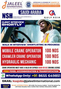 Urgent Hiring! Crane Operators & Hydraulic Mechanics for NSH & Gulf Asia in Saudi Arabia – Walk-in & Shortlisting in Progress! 🇸🇦