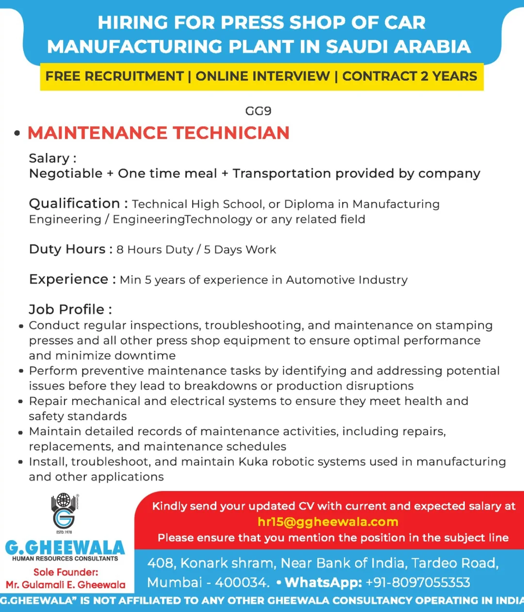 🛠️ Urgent Hiring: Maintenance Technician for Press Shop – Saudi Arabia 🇸🇦