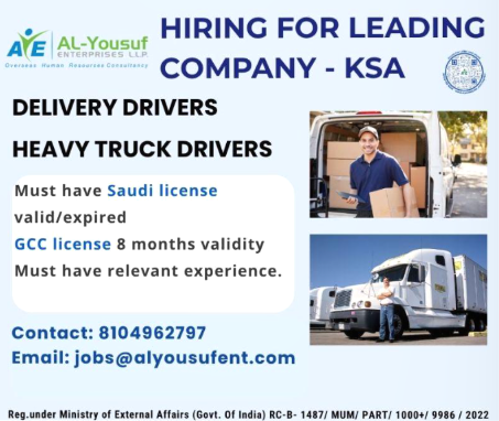 Drive Your Career to Saudi Arabia: Delivery & Heavy Truck Drivers Wanted! 🇸🇦🚚