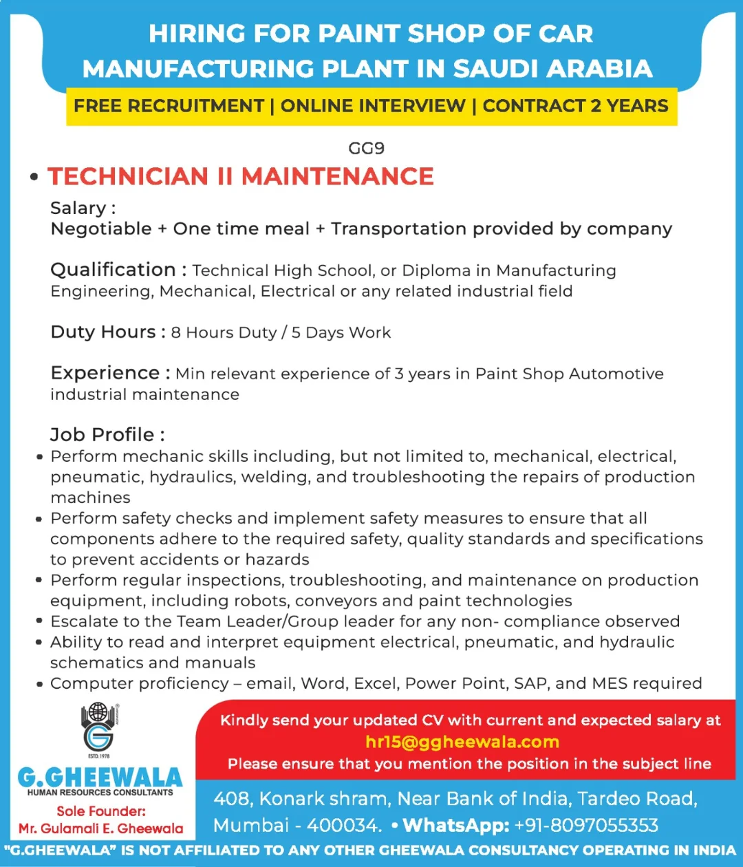 🛠️ Urgent Hiring: Technician II – Maintenance (Paint Shop) | Saudi Arabia 🌍