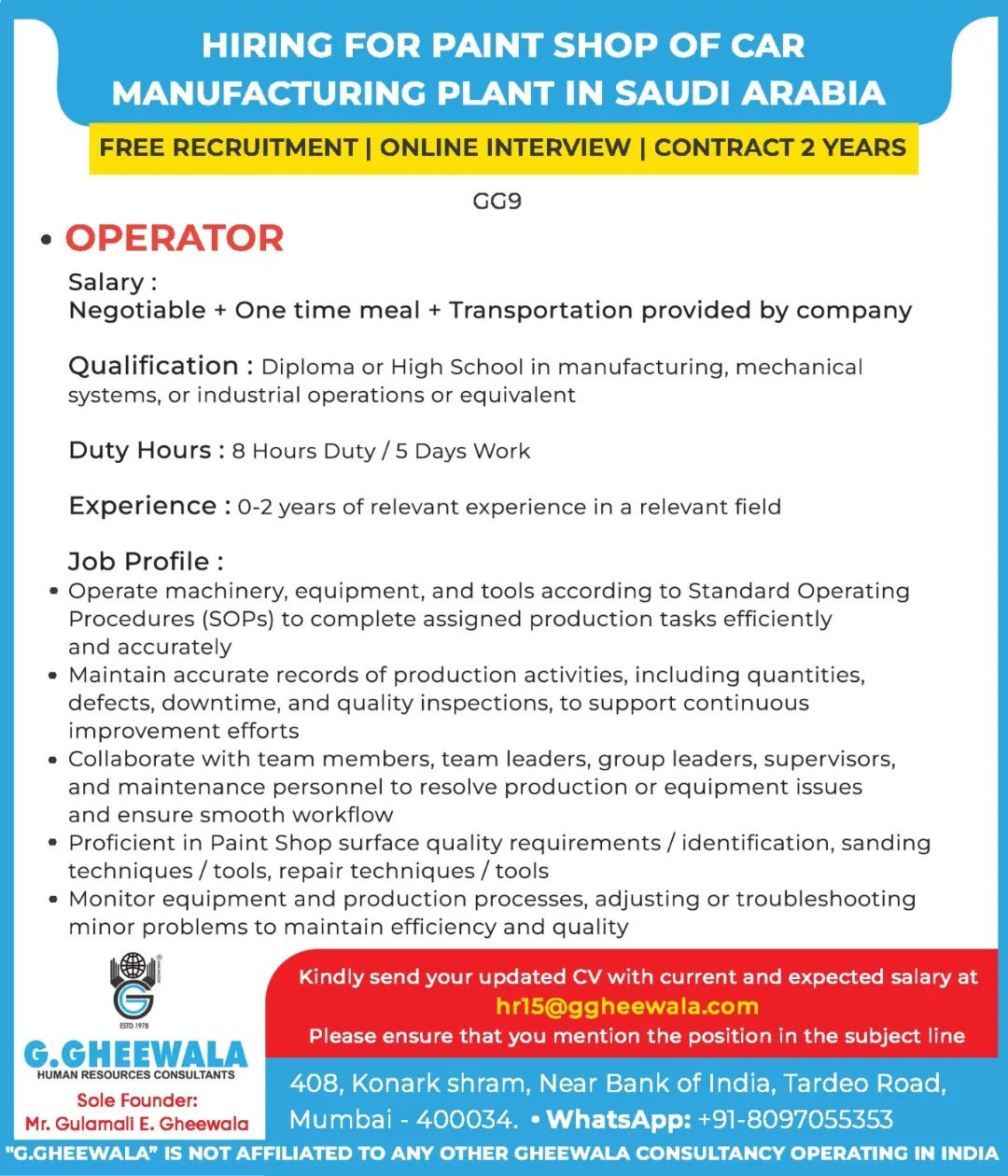 🛠 Hiring: Operator – Paint Shop | Saudi Arabia 🚗
