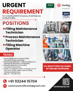 🚨 Urgent Hiring for Al Safi Danone – FMCG Industry, Saudi Arabia 🇸🇦