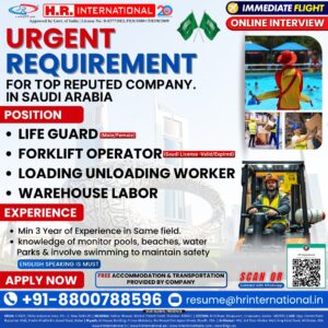 🛫 Urgent Job Vacancies in Saudi Arabia – Apply Now!