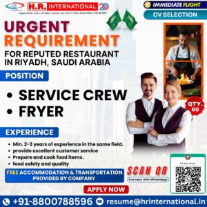 Exciting Job Opportunities in Saudi Arabia’s Hospitality Sector – Apply Now!