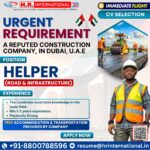 Job Opening in Dubai – Helper (Road & Infrastructure)