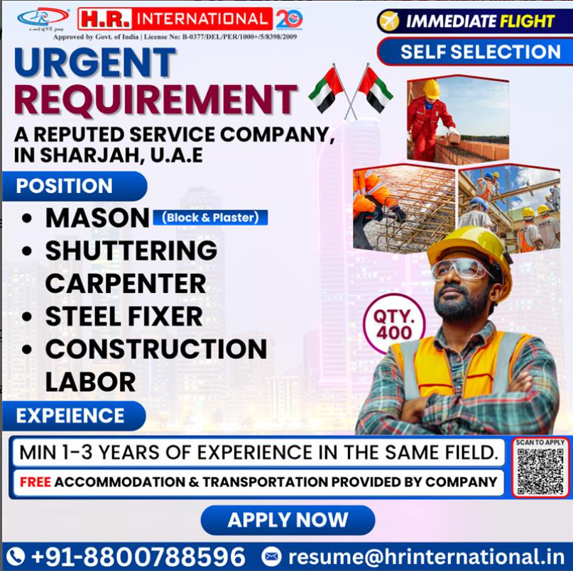 🚨 URGENT REQUIREMENT – SHARJAH, U.A.E 🇦🇪