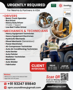 For Nesma & Partners in KSA