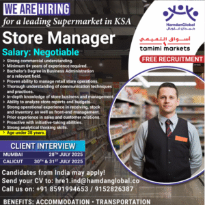 We are hiring for a leading Supermarket in Saudi Arabia
