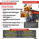 WE ARE HIRING  For AL BAIK in Saudi Arabia