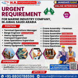 🚨 URGENT REQUIREMENT | MARINE INDUSTRY – JUBAIL, SAUDI ARABIA 🇸🇦