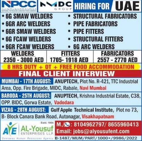 📢 Exciting Job Opportunities in UAE! 🇦🇪 NPCC & NMDC Group are hiring for various positions!
