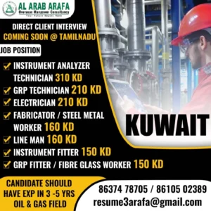 🚨 Direct Client Interview – Kuwait 🇰🇼