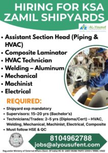 Job Opportunities at KSA Zamil Shipyards 🚢💼