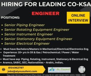 Engineer at Al-Yousuf Enterprises LLP 🏢