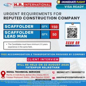 Exciting Job Opportunities in Construction Industry 🚧💼