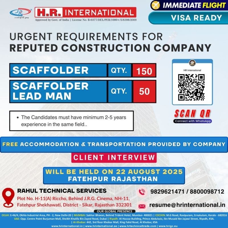 Exciting Job Opportunities in Construction Industry 🚧💼