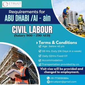 🏗️ Civil Labour Job Openings in Abu Dhabi / Al Ain 🇦🇪