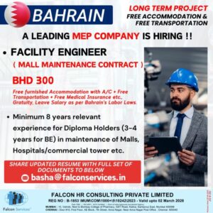 Exciting Job Opportunity in Bahrain 🌟