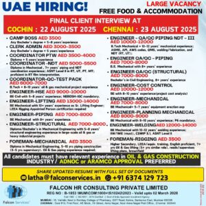 UAE Job Opportunities Abound! 🌟