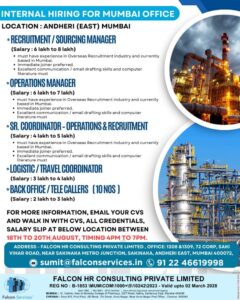 Explore Your Career with Falcon HR Consulting Private Limited 💼🌟