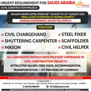 🚨 Urgently Hiring for Saudi Arabia! 🇸🇦