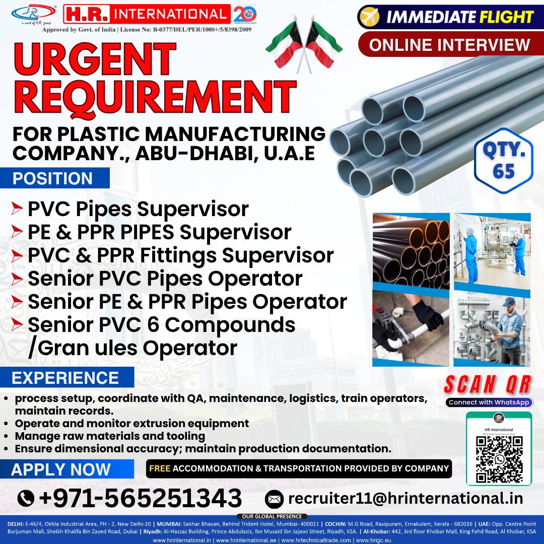 🇦🇪 Your Career in Abu Dhabi: Urgent Jobs for a Plastic Manufacturing Company! 🚀
