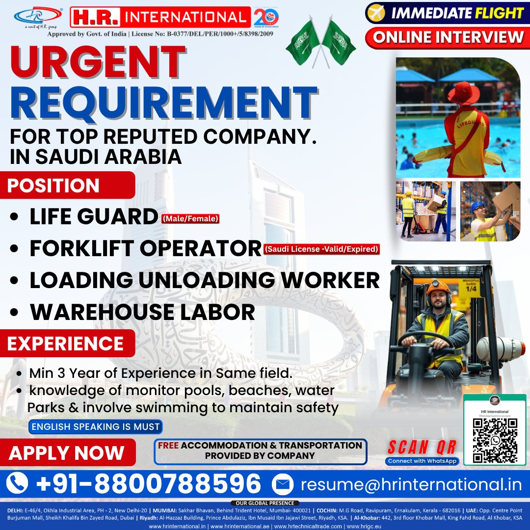 🇸🇦 Urgent Jobs in Saudi Arabia: Lifeguards, Operators, and Warehouse Staff Needed! 🏖️