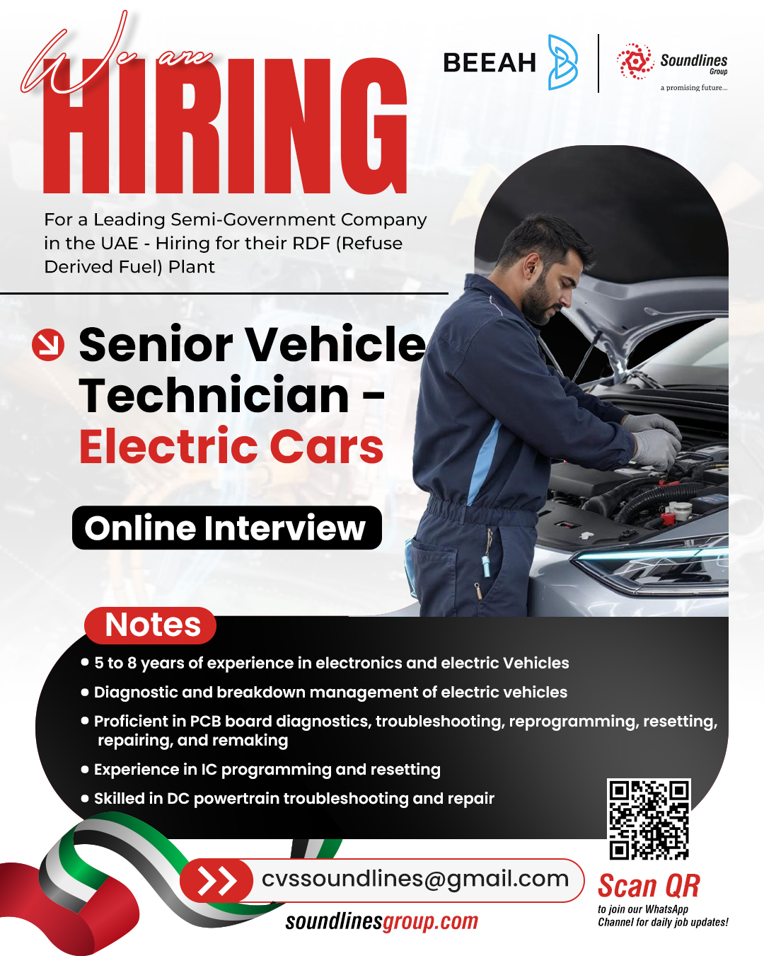 🇦🇪 Your Career in Electric Vehicles: Senior Technician Job in the UAE! ⚡