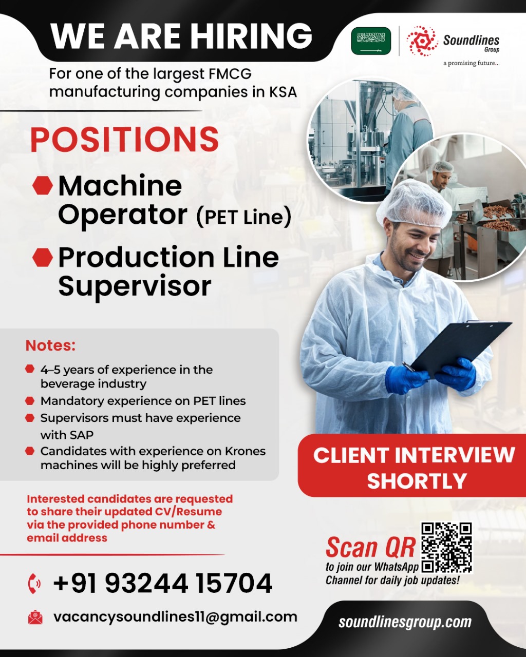 🇸🇦 FMCG Jobs in Saudi Arabia! 🏭