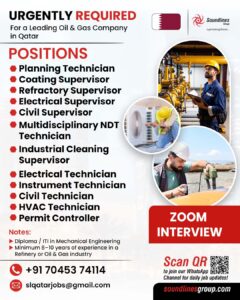 🇶🇦 Zoom Interviews for Oil & Gas Jobs in Qatar! 💻