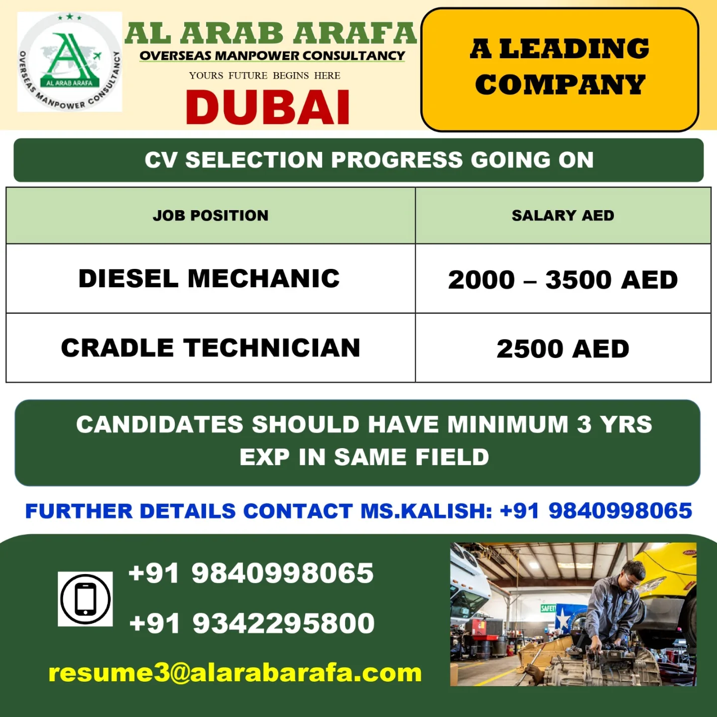 Urgent Job Openings for Diesel Mechanics and Cradle Technicians