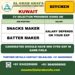 Cook Up a New Career: Job Openings for Snacks and Batter Makers in Kuwait