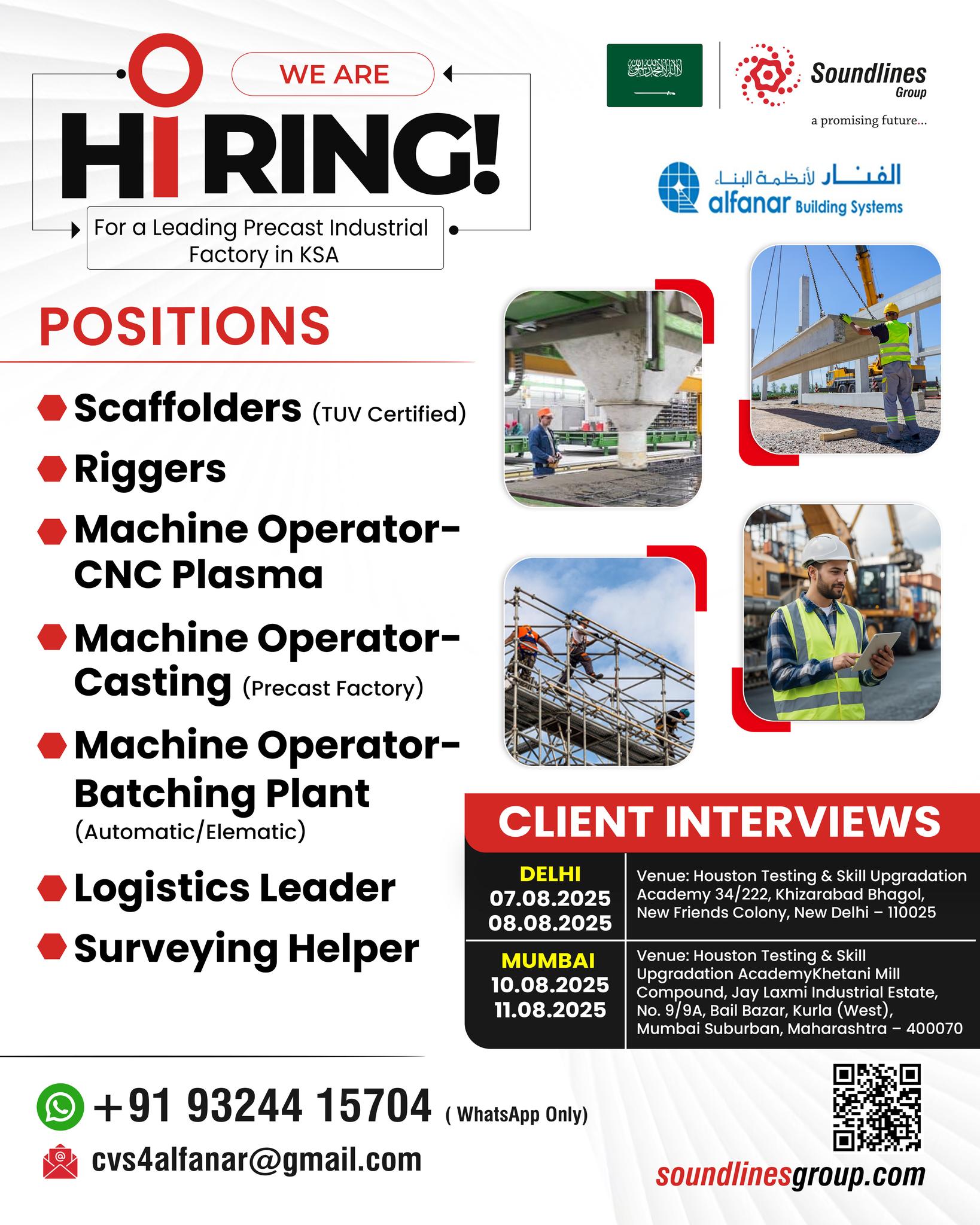 🇸🇦 Client Interviews in Delhi & Mumbai for Precast Industrial Factory in KSA! 🏭