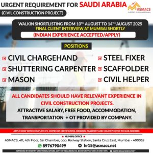 Urgent Job Openings for a Civil Construction Project in Saudi Arabia