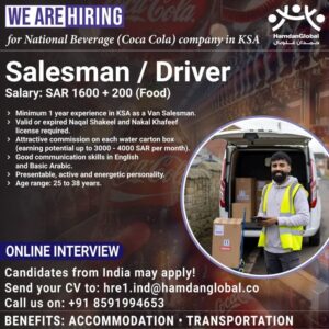 🚚 Salesman/Driver Jobs in Saudi Arabia (Coca Cola Company) – Apply Now!