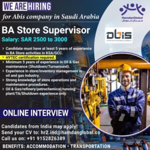 We Are Hiring: BA Store Supervisor in Saudi Arabia 🇸🇦