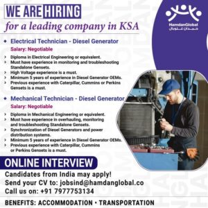 ⭐ Exciting Job Opportunities in KSA! Online Interviews for Diesel Generator Technicians ⭐