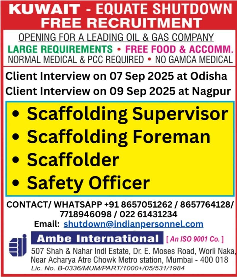 🇰🇼 Kuwait Shutdown Jobs 2025 – Free Recruitment | Apply Now 🚀