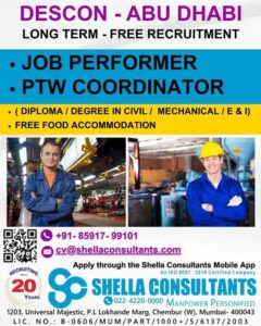 We Are Hiring: Job Opportunities in Abu Dhabi with DESCON 🇦🇪