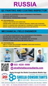 We Are Hiring: Jobs in Russia 🇷🇺