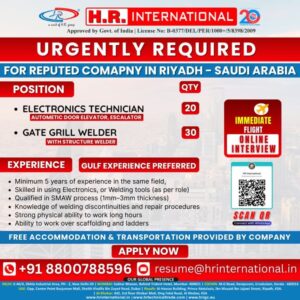 Electronics Technicians & Gate Grill Welders Required in Riyadh