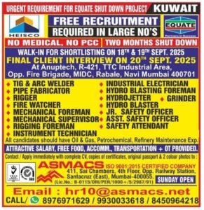 Free Recruitment for Kuwait Shutdown Project! 👷‍♂️